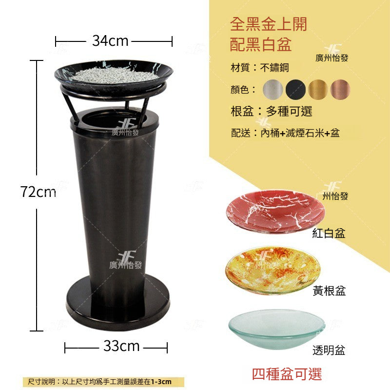 酒店大堂垃圾桶 款錐形不鏽鋼煙灰桶 會所走廊垃圾筒 TCH00111-1
