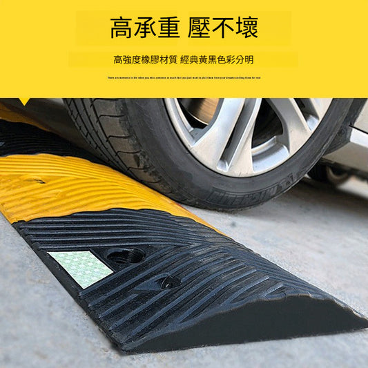 橡膠減速帶汽車 公路道路減速板加油站限速緩衝帶停車 場鑄鋼減速帶 TCH00057-1