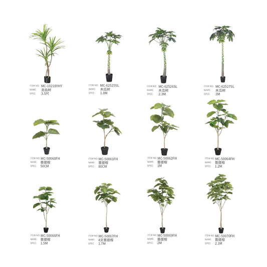 仿真植物盆栽 PP03 | 戶外傢俬