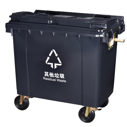 1100L 大容量垃圾桶 PRB1100