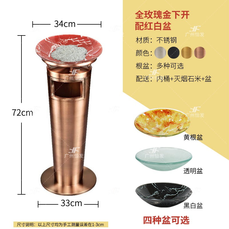酒店大堂垃圾桶 款錐形不鏽鋼煙灰桶 會所走廊垃圾筒 TCH00111-1