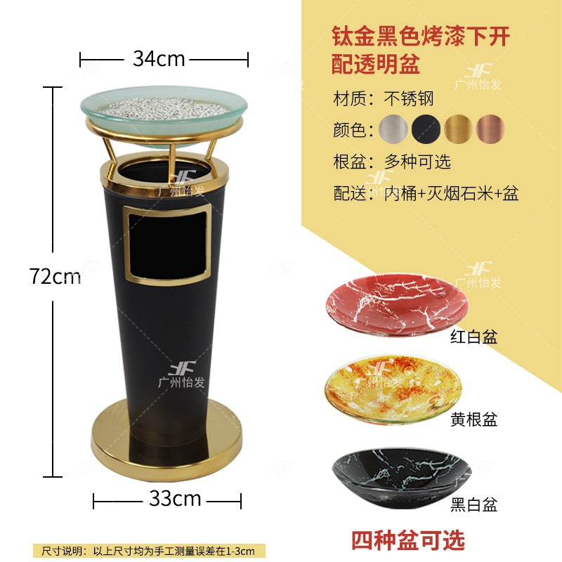 酒店大堂垃圾桶 款錐形不鏽鋼煙灰桶 會所走廊垃圾筒 TCH00111-1