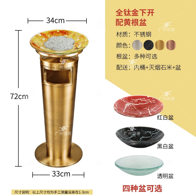 酒店大堂垃圾桶 款錐形不鏽鋼煙灰桶 會所走廊垃圾筒 TCH00111-1