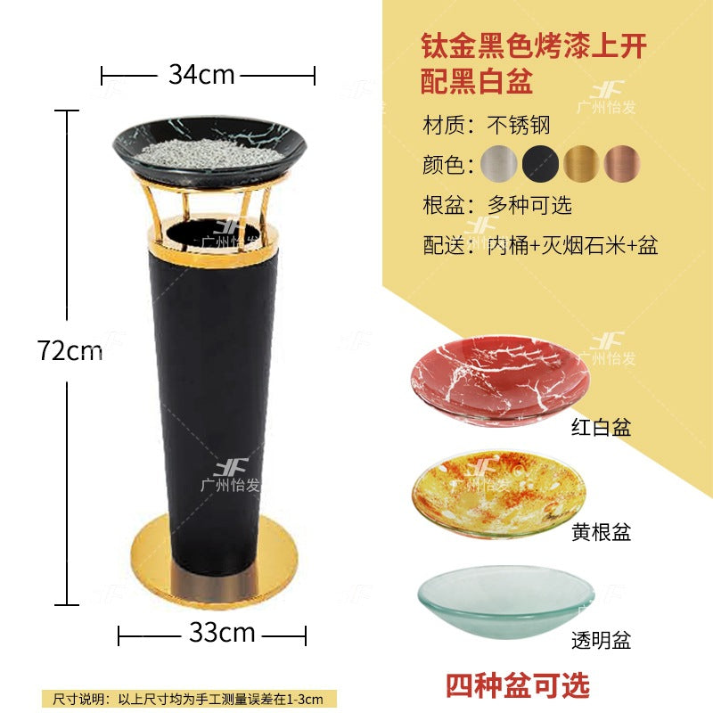 酒店大堂垃圾桶 款錐形不鏽鋼煙灰桶 會所走廊垃圾筒 TCH00111-1