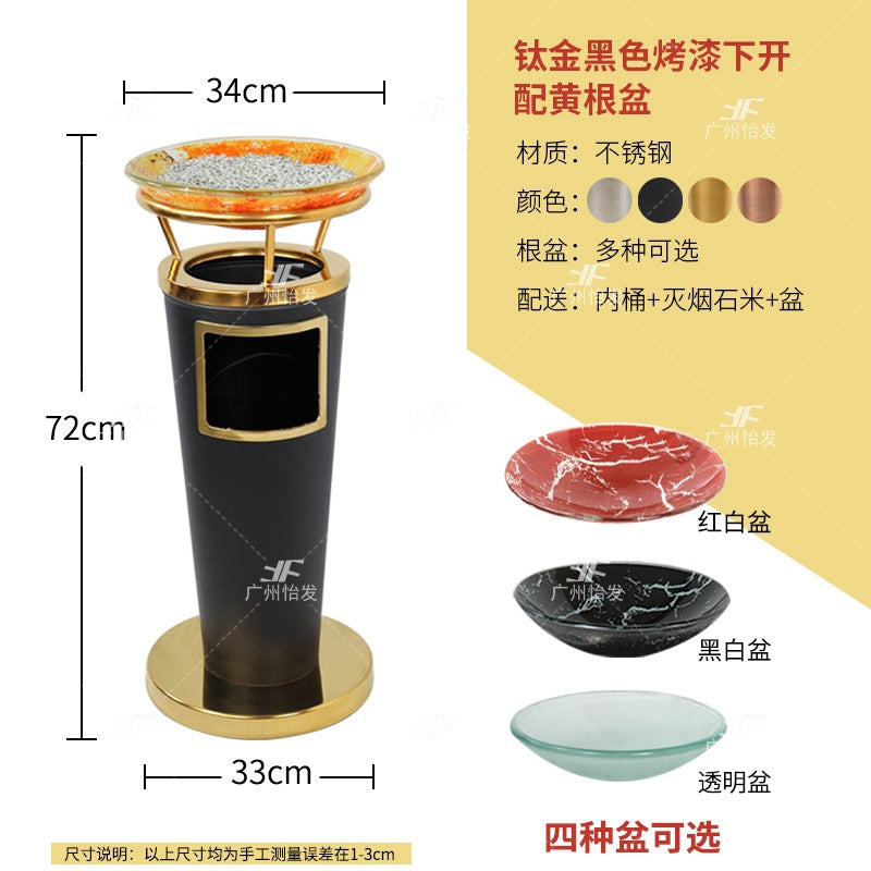 酒店大堂垃圾桶 款錐形不鏽鋼煙灰桶 會所走廊垃圾筒 TCH00111-1