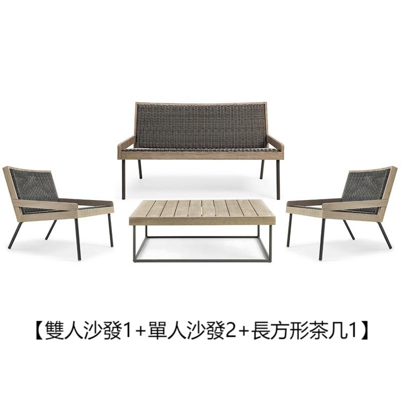 户外沙發套裝 | 單件 | 藤編 | 茶几 | 藤椅 | 柚木 |