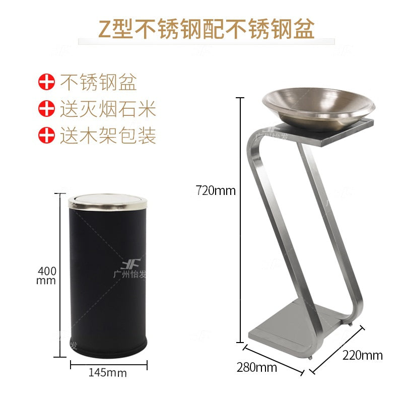 酒店大堂垃圾桶 款錐形不鏽鋼煙灰桶 會所走廊垃圾筒 TCH00111-1