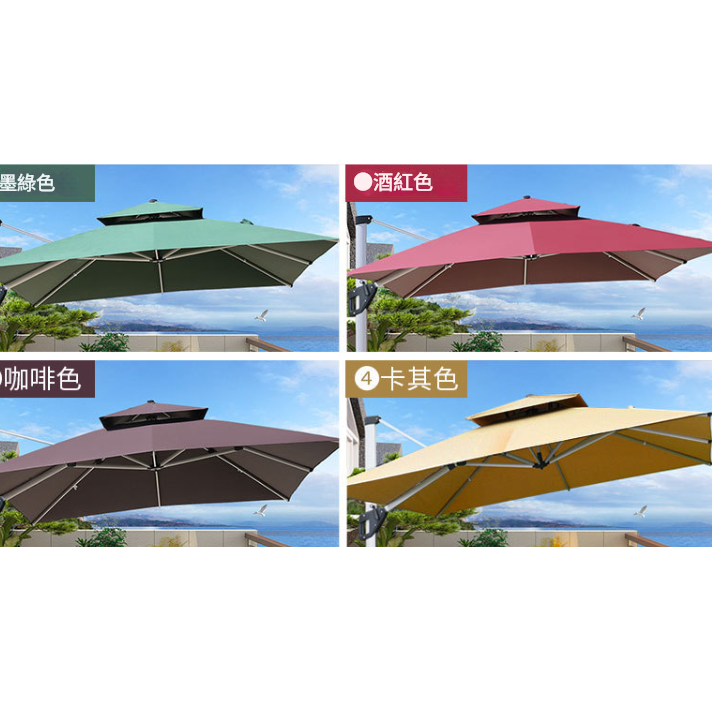 加強 方形 傘骨 LED燈 3米 羅馬 太陽傘 注水底座 SUN009