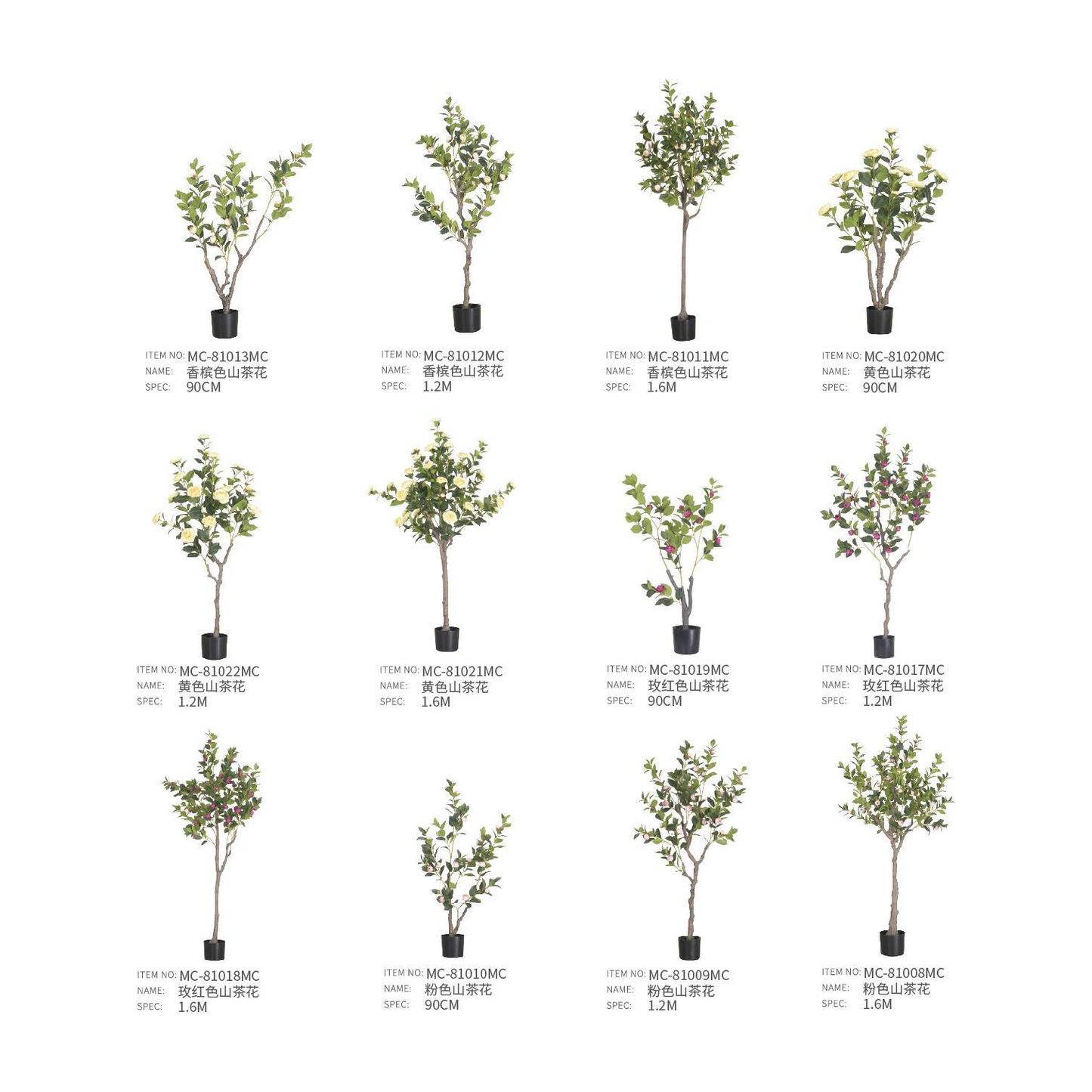仿真植物盆栽 PP05 | 戶外傢俬
