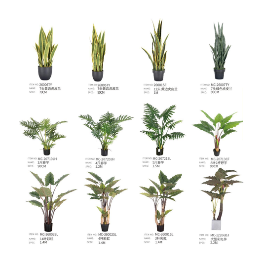 仿真植物盆栽 PP06 | 戶外傢俬