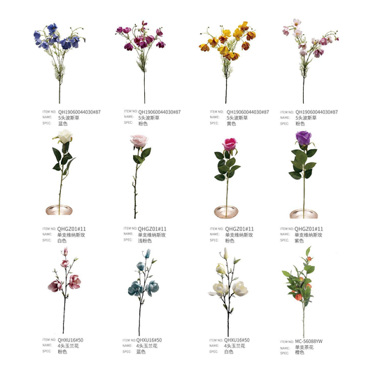 仿真花盆栽 FF01 | 戶外傢俬