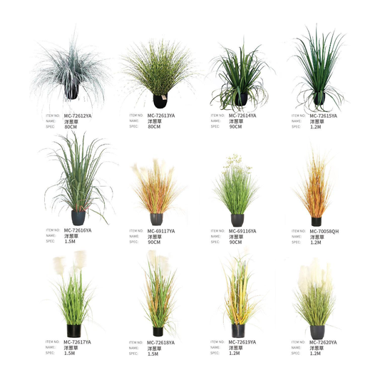 仿真植物盆栽 PP07 | 戶外傢俬