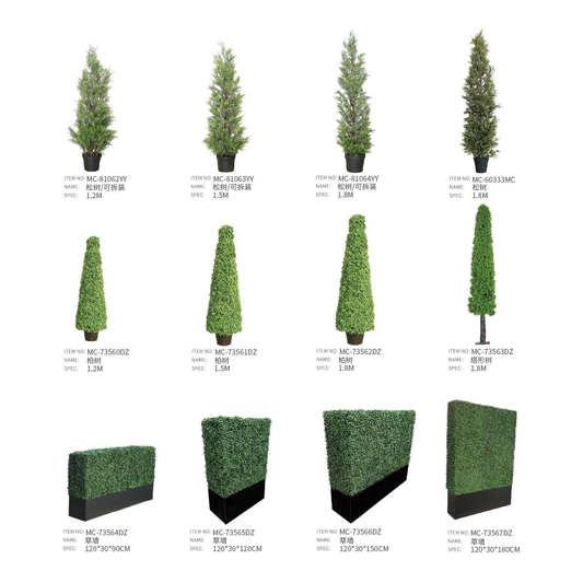 仿真植物盆栽 PP08 | 戶外傢俬