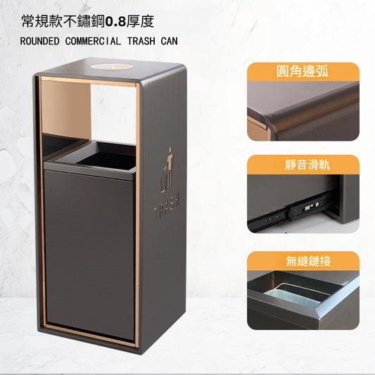 酒店立式不鏽鋼垃圾桶 圓角帶煙灰缸戶外滅煙桶 商用電梯 口 TCH00109-1