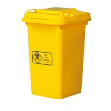 30,50L 大容量垃圾桶 PRB30A