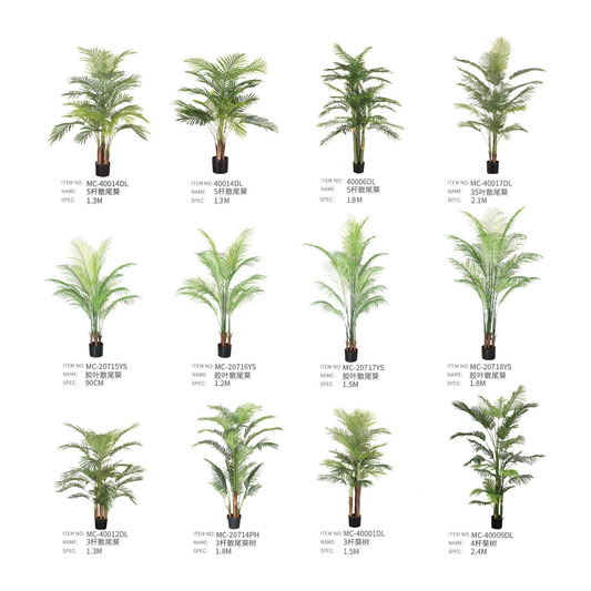 仿真植物盆栽 PP02| 戶外傢俬