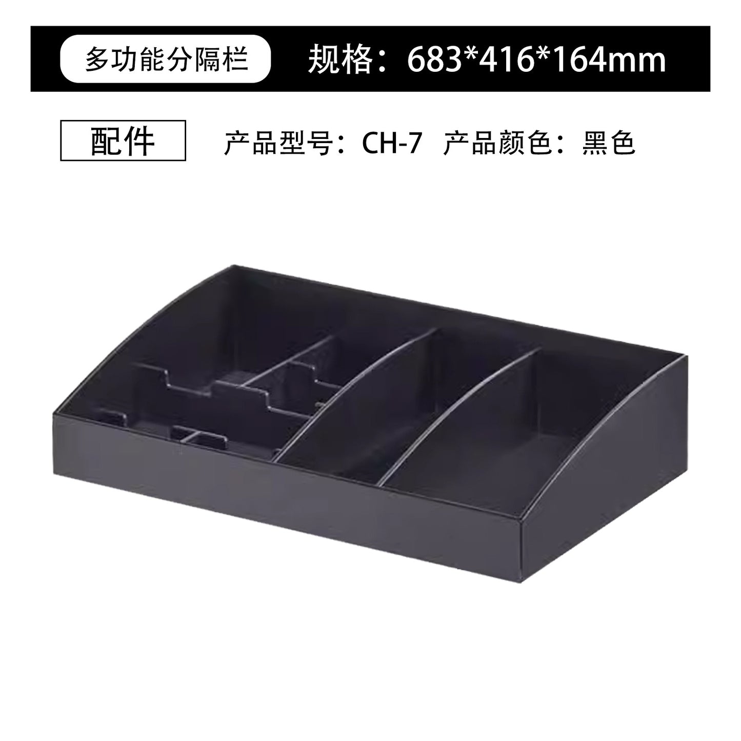 布草車 靜音輪4寸5寸6寸房口車 行李車 靜音腳輪瓷磚地毯推車 橡膠輪 TCH00095-1