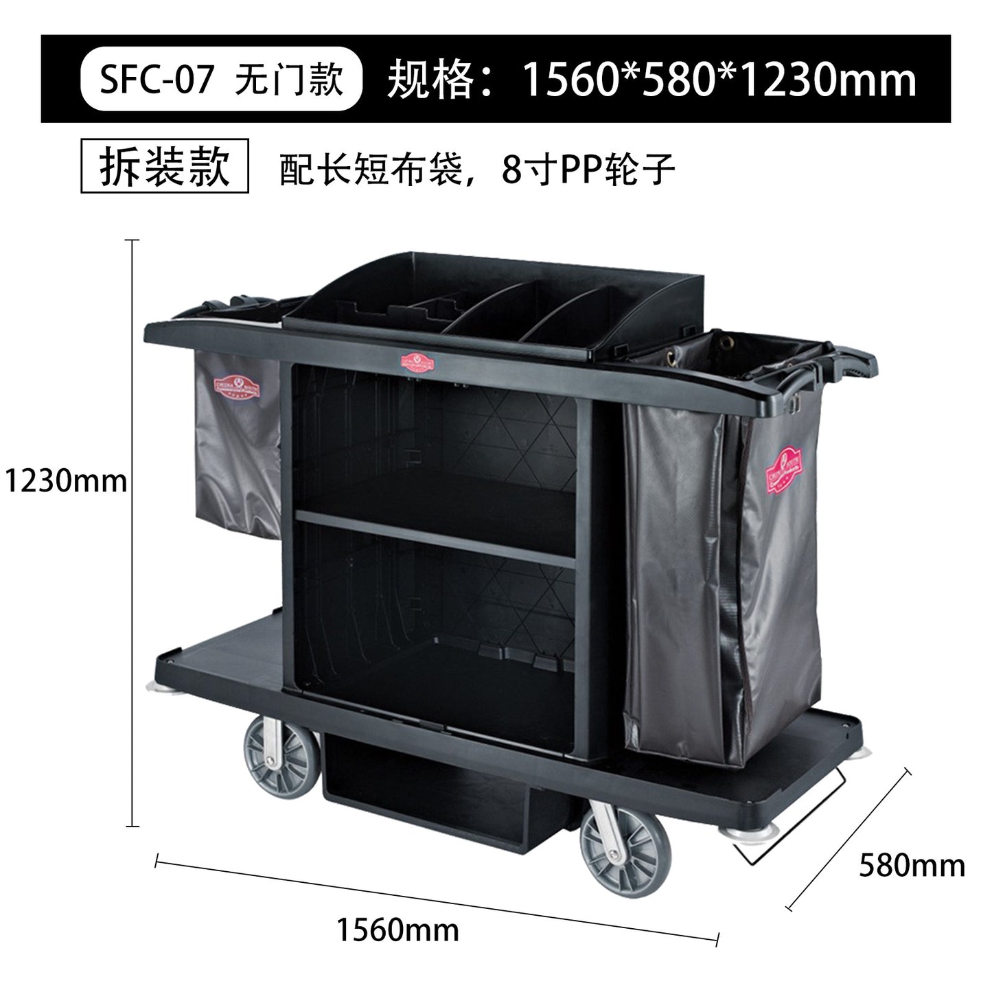 布草車 靜音輪4寸5寸6寸房口車 行李車 靜音腳輪瓷磚地毯推車 橡膠輪 TCH00095-1