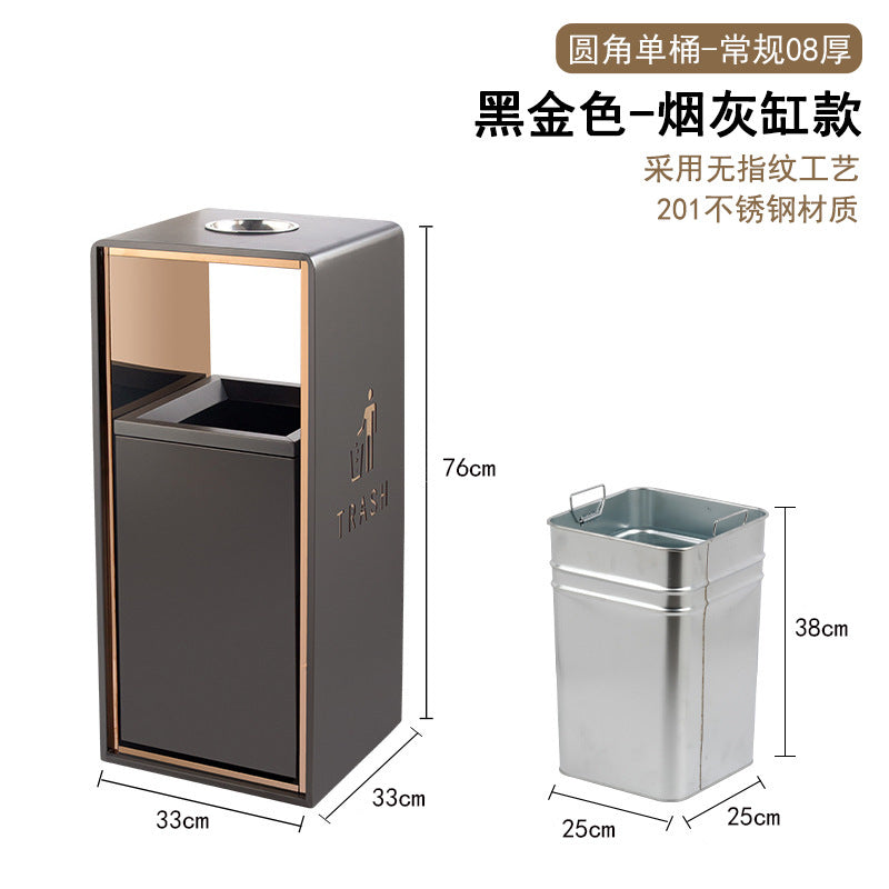 酒店立式不鏽鋼垃圾桶 圓角帶煙灰缸戶外滅煙桶 商用電梯 口 TCH00109-1