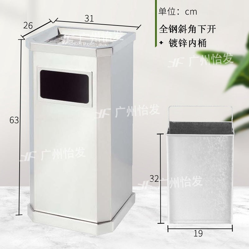 酒店大堂垃圾桶 款錐形不鏽鋼煙灰桶 會所走廊垃圾筒 TCH00111-1