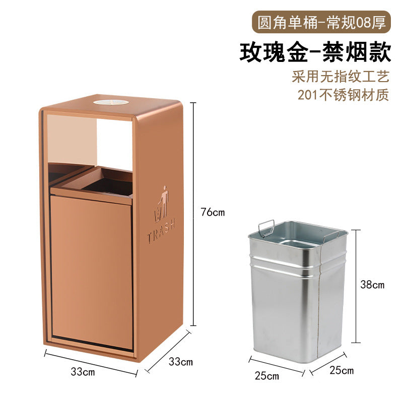 酒店立式不鏽鋼垃圾桶 圓角帶煙灰缸戶外滅煙桶 商用電梯 口 TCH00109-1