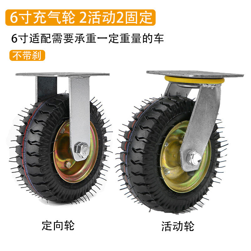 布草車 靜音輪4寸5寸6寸房口車 行李車 靜音腳輪瓷磚地毯推車 橡膠輪 TCH00095-1