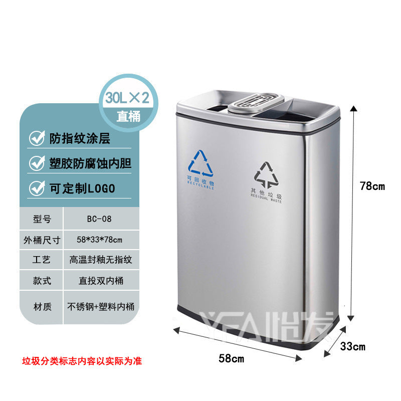 酒店大堂垃圾桶 款錐形不鏽鋼煙灰桶 會所走廊垃圾筒 TCH00111-1
