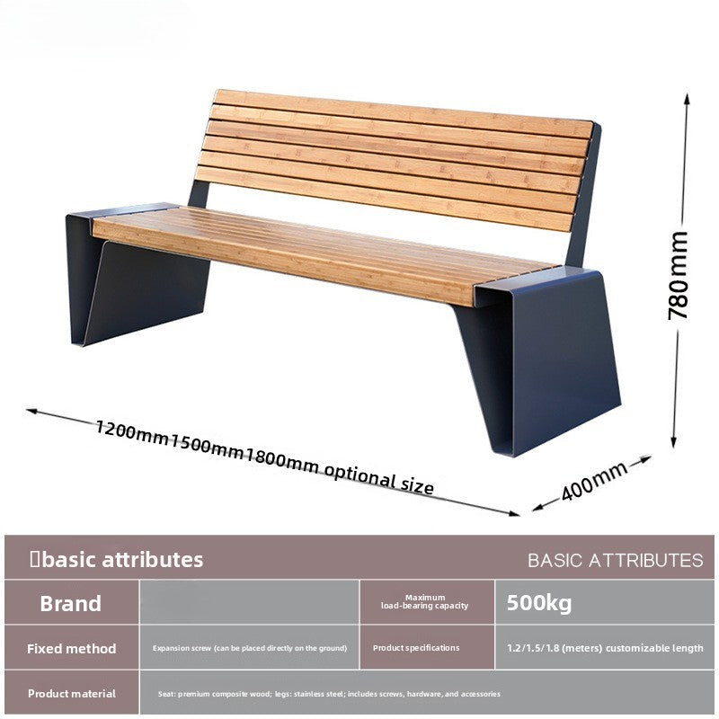 Custom WPC Outdoor Park Bench Model I Metal Frame With/Without Backrest EFWB-060
