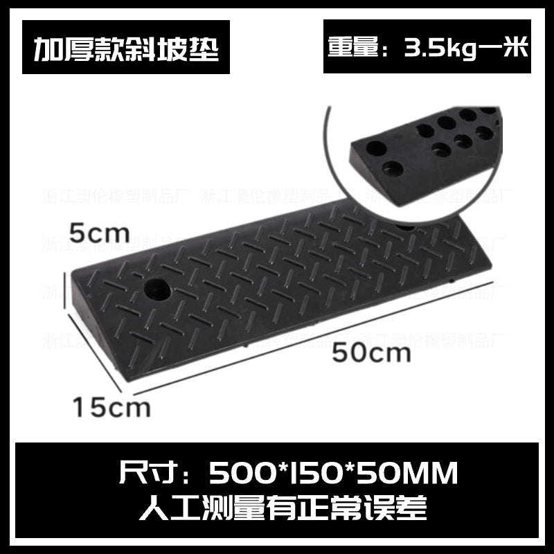2米橡膠擋車 器停車 位地擋倒車 限位阻車 器車 庫車 檔車 輪止退定位器 TCH00029-1