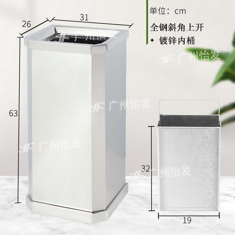 酒店大堂垃圾桶 款錐形不鏽鋼煙灰桶 會所走廊垃圾筒 TCH00111-1