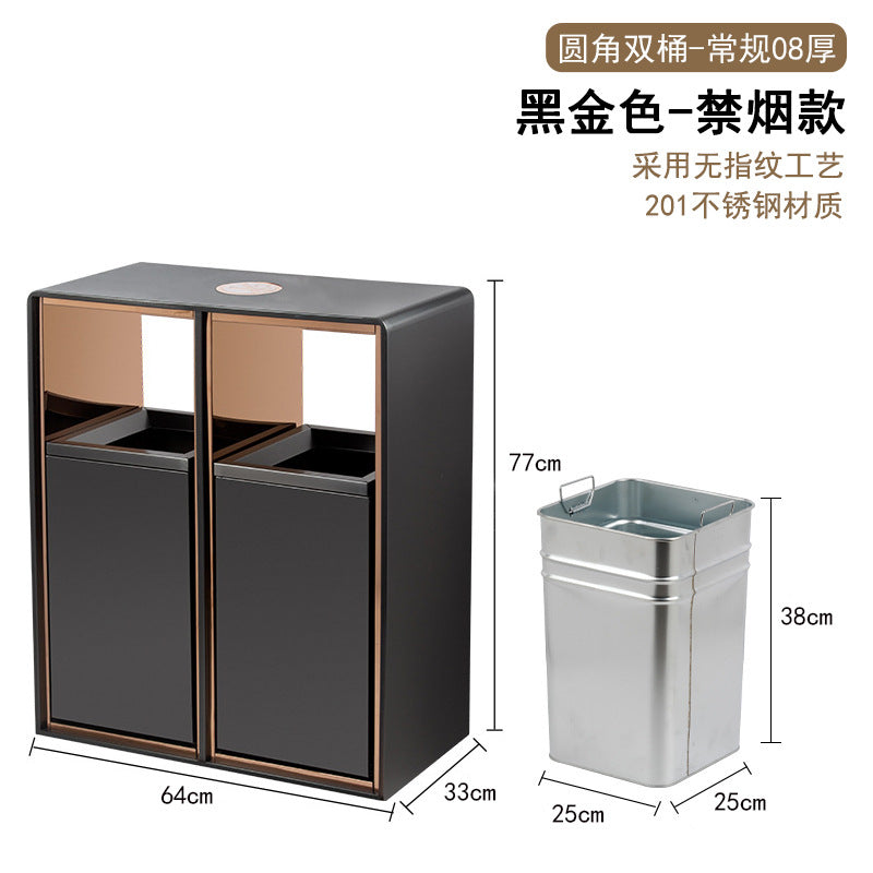 酒店立式不鏽鋼垃圾桶 圓角帶煙灰缸戶外滅煙桶 商用電梯 口 TCH00109-1