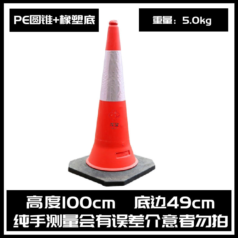 道路廣角鏡交通安全室外轉角反光鏡盲區轉彎車 庫凹凸鏡防盜球面鏡 TCH00047-1