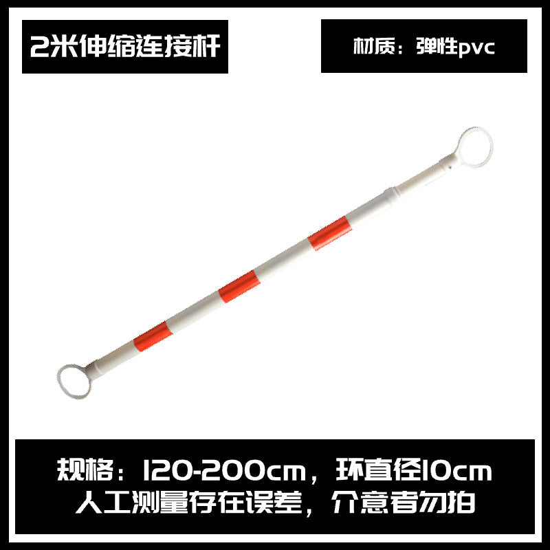 橡膠路錐反光錐隔離墩請勿泊車 路障雪糕桶 禁止停車 警示樁雪糕筒 TCH00017-1