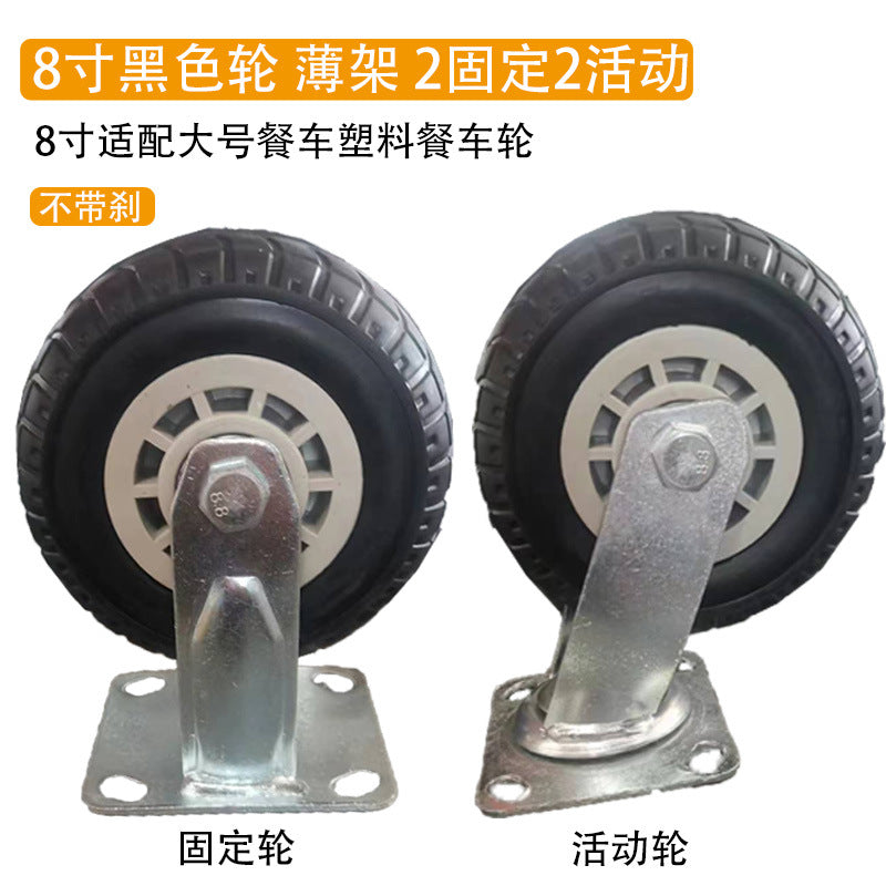 布草車 靜音輪4寸5寸6寸房口車 行李車 靜音腳輪瓷磚地毯推車 橡膠輪 TCH00095-1