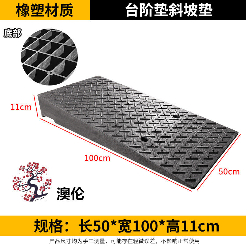 橡塑斜坡墊馬路牙子臺階墊汽車 上坡墊三角墊爬坡墊加寬加重路沿坡 TCH00037-1