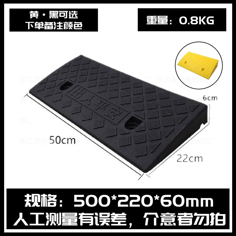 2米橡膠擋車 器停車 位地擋倒車 限位阻車 器車 庫車 檔車 輪止退定位器 TCH00029-1