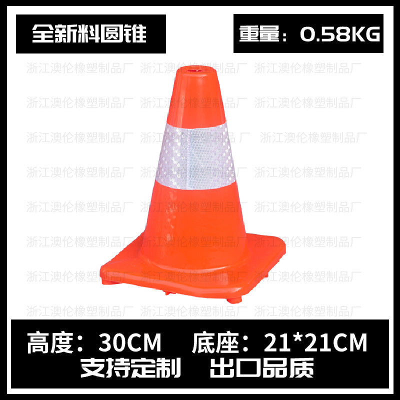 橡膠路沿坡臺階墊門檻斜坡墊馬路牙子汽車 上坡墊爬坡墊減速帶 TCH00063-1