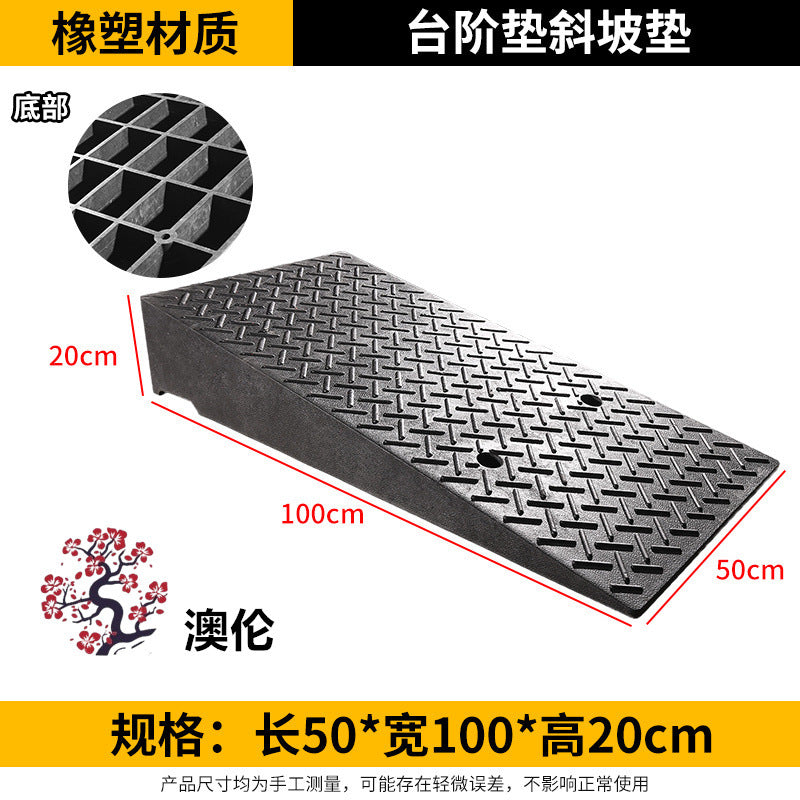 橡塑斜坡墊馬路牙子臺階墊汽車 上坡墊三角墊爬坡墊加寬加重路沿坡 TCH00037-1