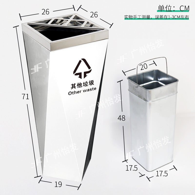酒店立式不鏽鋼垃圾桶 圓角帶煙灰缸戶外滅煙桶 商用電梯 口 TCH00109-1
