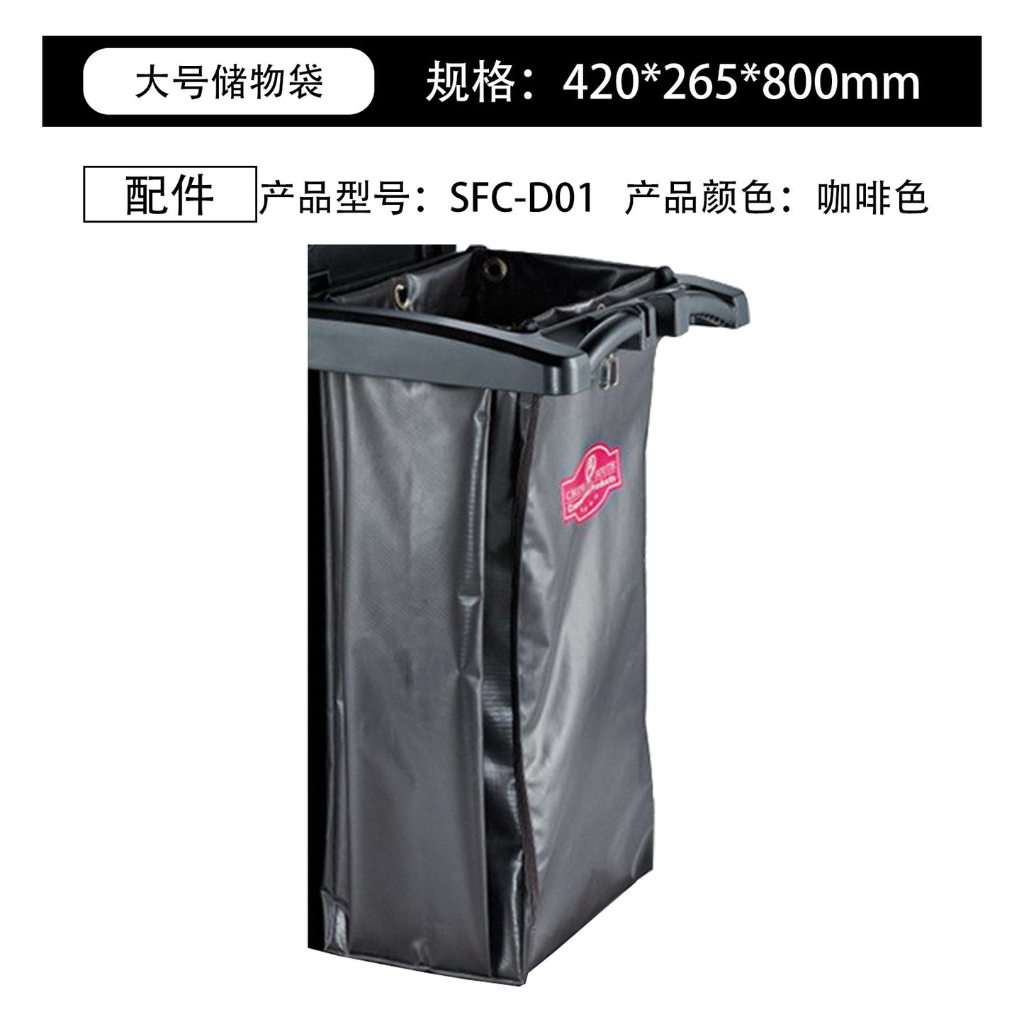 布草車 靜音輪4寸5寸6寸房口車 行李車 靜音腳輪瓷磚地毯推車 橡膠輪 TCH00095-1