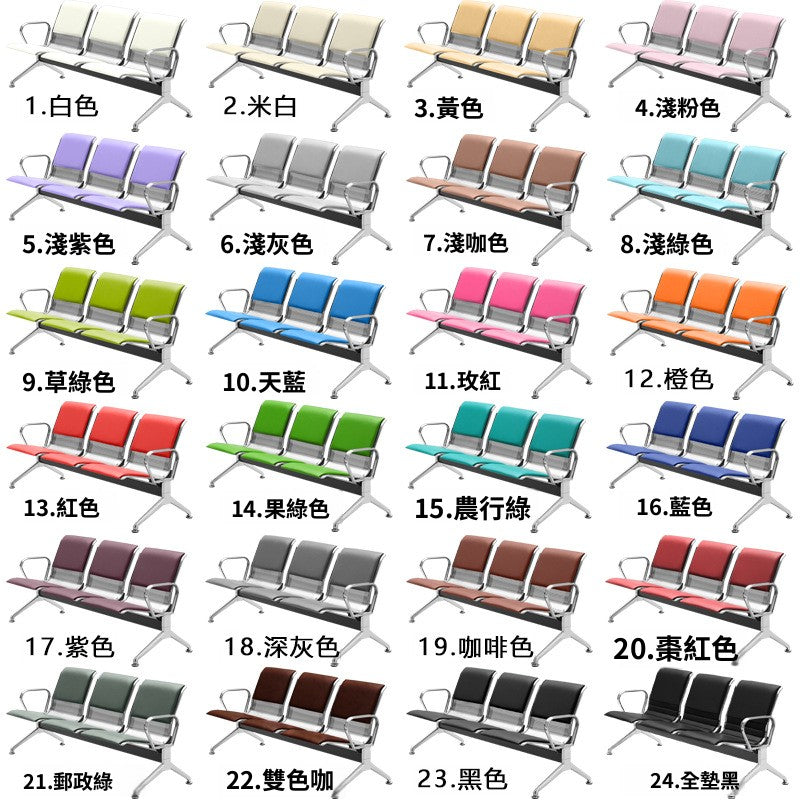 201不鏽鋼排椅(鐵橫杆)WB001-A