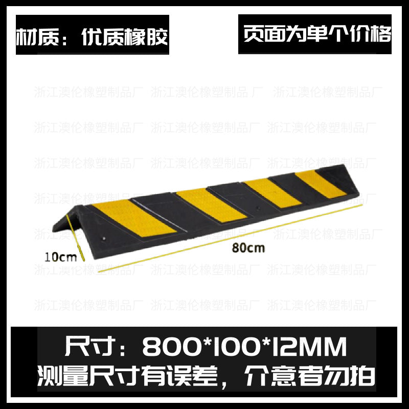 不倒翁警示柱pu反光彈力立柱道路隔離柱護欄可拆卸路障警示防撞柱 TCH00053-1