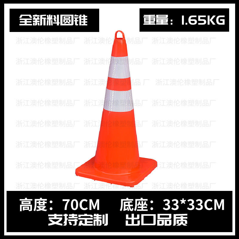 橡膠路沿坡臺階墊門檻斜坡墊馬路牙子汽車 上坡墊爬坡墊減速帶 TCH00063-1