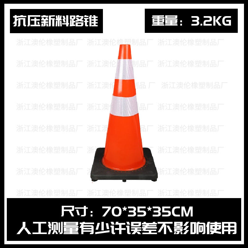道路廣角鏡交通安全室外轉角反光鏡盲區轉彎車 庫凹凸鏡防盜球面鏡 TCH00047-1