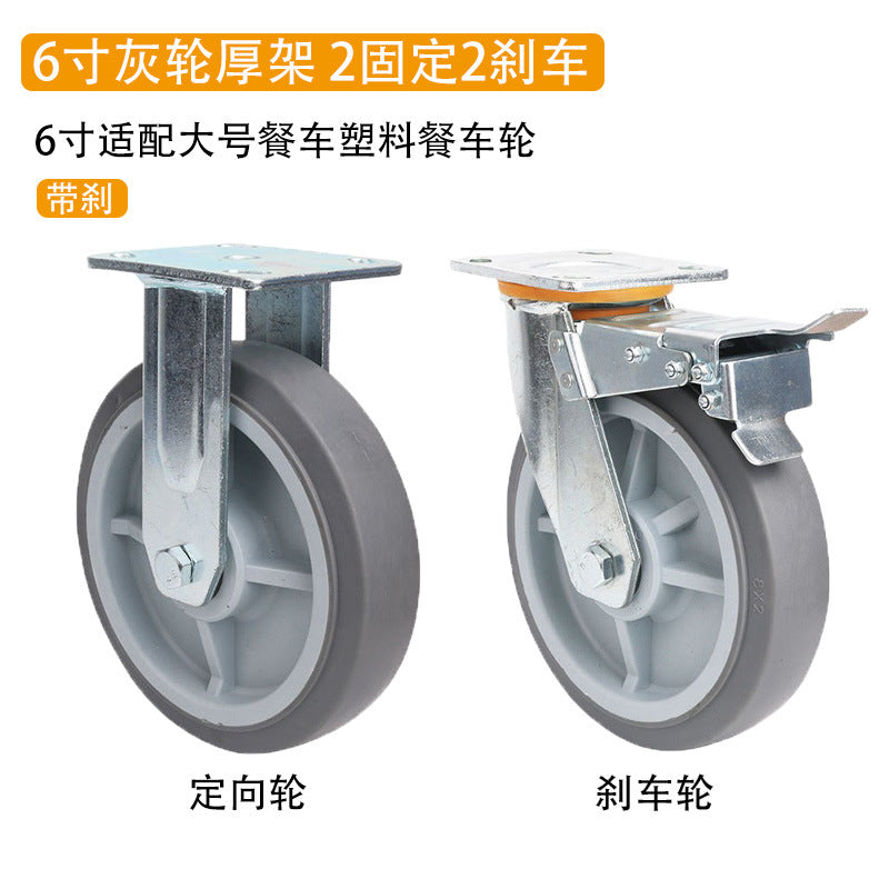 布草車 靜音輪4寸5寸6寸房口車 行李車 靜音腳輪瓷磚地毯推車 橡膠輪 TCH00095-1