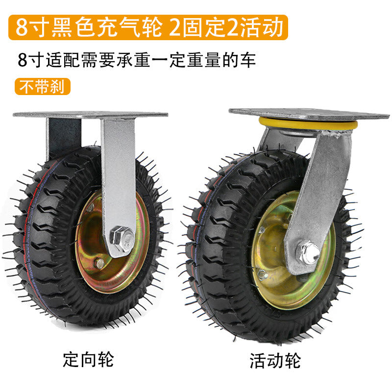 布草車 靜音輪4寸5寸6寸房口車 行李車 靜音腳輪瓷磚地毯推車 橡膠輪 TCH00095-1