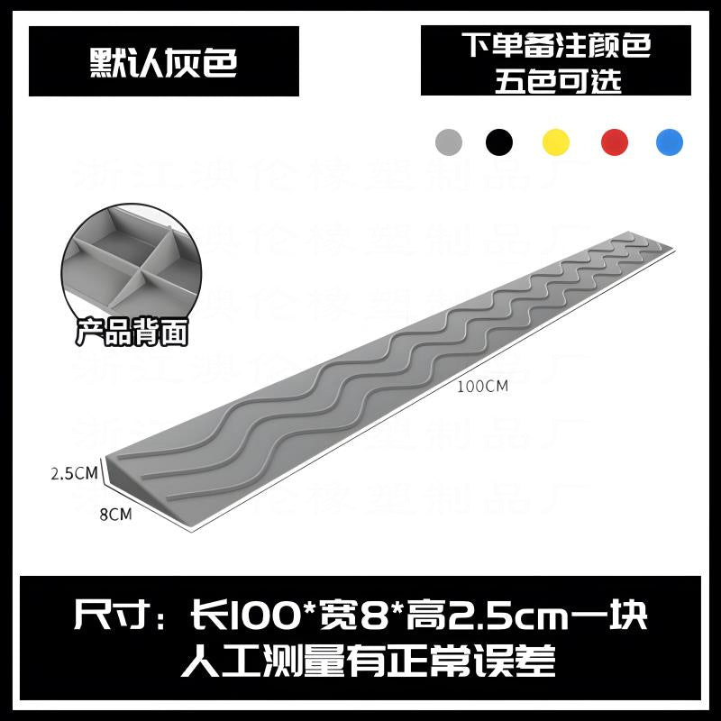 塑料路錐交通錐廣告禁止停車 樁防撞警示路障道路安全錐反光雪糕桶 TCH00068-1