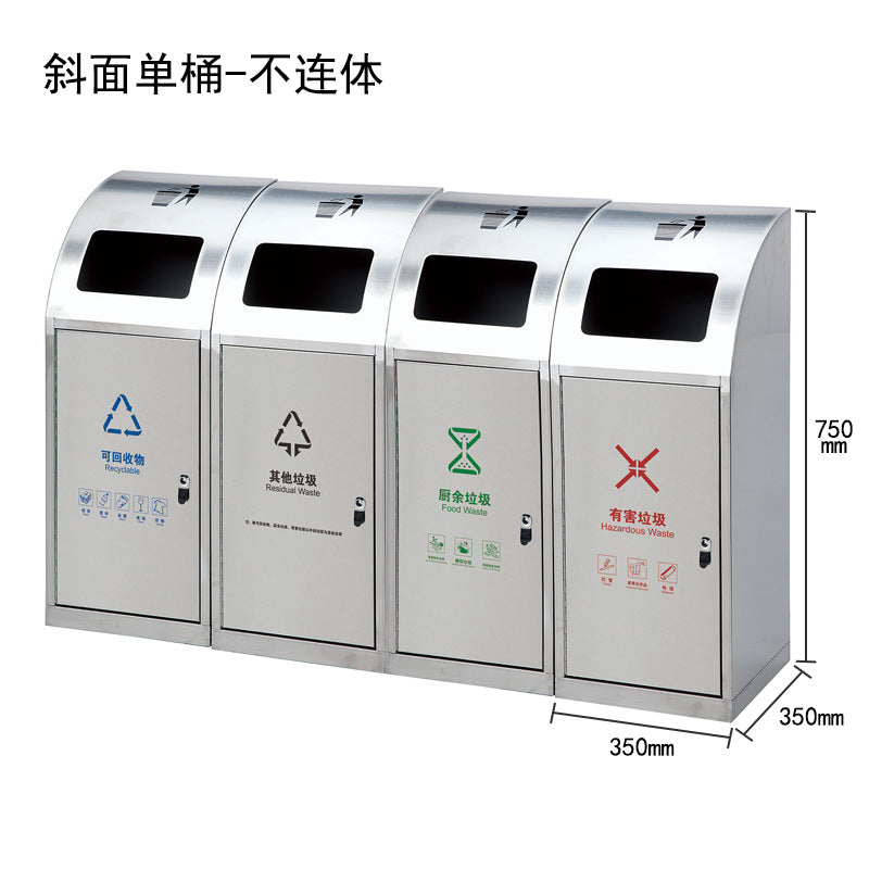 酒店大堂垃圾桶 款錐形不鏽鋼煙灰桶 會所走廊垃圾筒 TCH00111-1