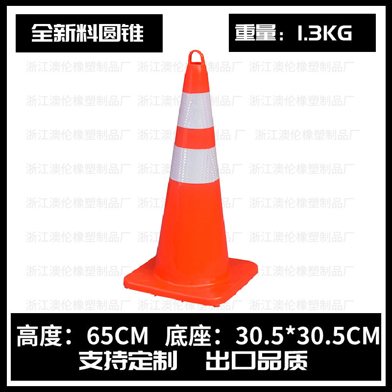 橡膠路沿坡臺階墊門檻斜坡墊馬路牙子汽車 上坡墊爬坡墊減速帶 TCH00063-1