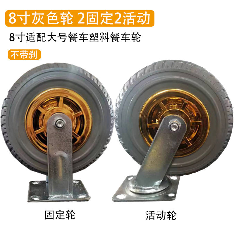 布草車 靜音輪4寸5寸6寸房口車 行李車 靜音腳輪瓷磚地毯推車 橡膠輪 TCH00095-1